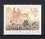 JOEGOSLAVIE Yt. 1300 MNH 1971, Ophalen of Verzenden, Joegoslavië, Postfris