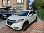 Honda HR-V 1.5i/M2016/66.000km/AUTOMAAT/12M GARANTIE, Automaat, HR-V, Wit, Leder