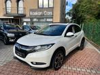 Honda HR-V 1.5i/M2016/66.000km/AUTOMAAT/12M GARANTIE, Autos, Honda, Cuir, Achat, Euro 6, Cruise Control