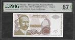 Bosnia H - 50.000.000.000 D 1993 - Unissued - PMG 67 !, Ophalen of Verzenden, België, Los biljet