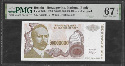 Bosnia H - 50.000.000.000 D 1993 - Unissued - PMG 67 !, Postzegels en Munten, Bankbiljetten | Europa | Niet-Eurobiljetten, Los biljet