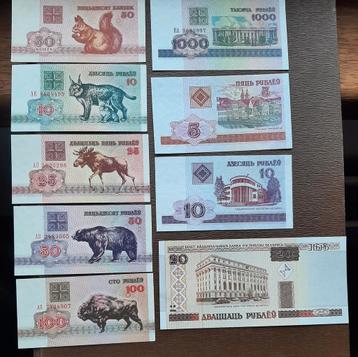 lot de billets biélorusses