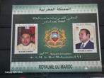 1 frispostzegel Marokko €50, Enlèvement ou Envoi