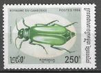 Cambodja 1994 - Yvert 1207 - Spaanse vlieg (ZG), Postzegels en Munten, Postzegels | Azië, Verzenden, Postfris