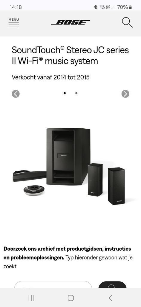bose soundtouch jc wifi, Audio, Tv en Foto, Home Cinema-sets, Zo goed als nieuw, Ophalen of Verzenden