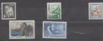 Japon timbres divers, Postzegels en Munten, Postzegels | Azië, Oost-Azië, Verzenden, Postfris