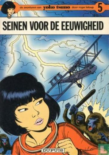 Yoko Tsuno Diverse albums  beschikbaar voor biedingen