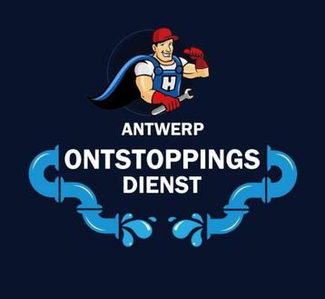 Ontstoppingsdienst Antwerpen - 0486841883 beschikbaar voor biedingen