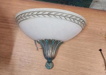 Wandlamp beschikbaar voor biedingen
