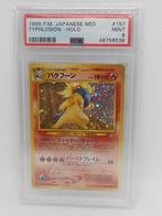 Pokemon Typhlosion Holo Japanese Neo PSA 9, Ophalen of Verzenden, Zo goed als nieuw