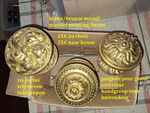 diversen/Bouw/ijzerwaren/messing/scharnieren/beslag/gereedsc, Antiek en Kunst, Antiek | Woonaccessoires, Ophalen of Verzenden