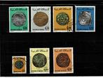 AFRIKA MAROKKO MUNTEN 7 POSTZEGELS GESTEMPELD - ZIE SCAN, Postzegels en Munten, Marokko, Verzenden, Gestempeld