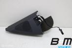 Hogetoonluidspreker rechts VW Tiguan 5N 5N0837994B, Auto diversen, Autospeakers, Gebruikt