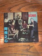 The Scabs - Ways of a wild heart (full cd & features), Ophalen of Verzenden, Zo goed als nieuw