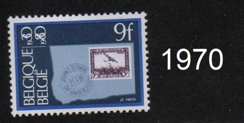 Timbre neuf ** Belgique N 1970, Timbres & Monnaies, Timbres | Europe | Belgique, Non oblitéré, Enlèvement ou Envoi