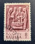 Tampon Katanga OBP 61*, Timbres & Monnaies, Enlèvement ou Envoi