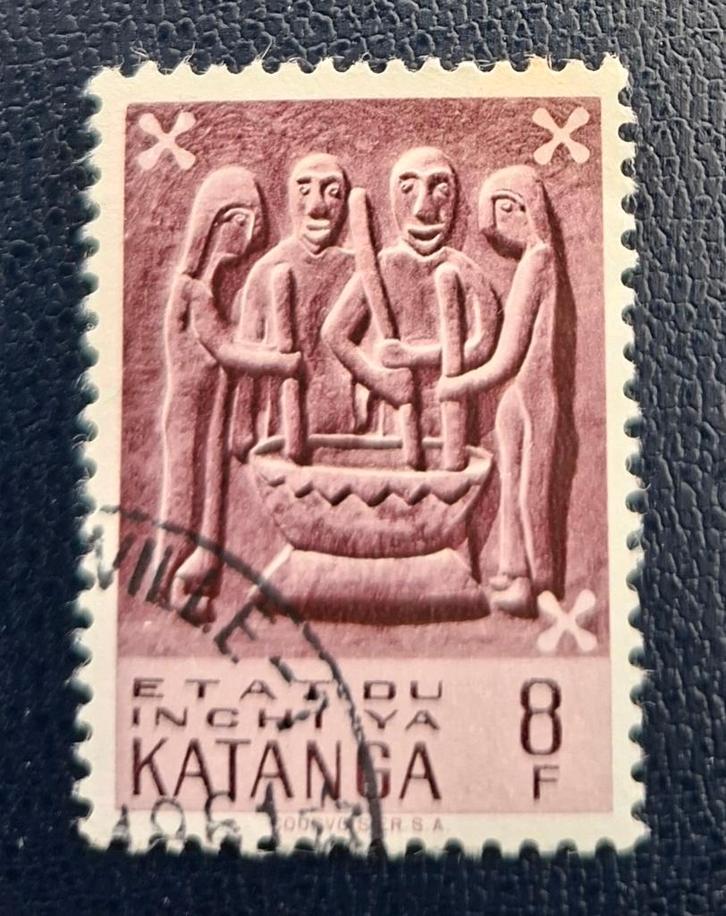 Tampon Katanga OBP 61*, Timbres & Monnaies, Timbres | Afrique, Enlèvement ou Envoi