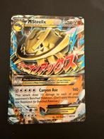 Steelix ex - EXC-NM, Envoi, Comme neuf