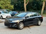 CITROEN C-ELYSEE BENZINE 2016 TOPSTAAT, Auto's, Citroën, Voorwielaandrijving, Stof, Parkeersensor, Zwart