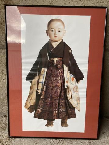 poster Japans kind, Rectangulaire vertical, A1 jusqu'à A3, Comme neuf, Enlèvement