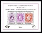 BL48 MNH 1970 - Belgica 72, Internationale filatelistische t, Ophalen of Verzenden, Postfris, Postfris