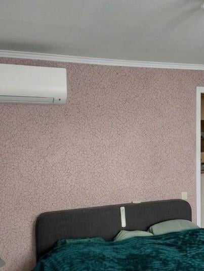 Papier peint polaire, Enlèvement, Beige