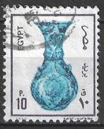 Égypte 1989 - Yvert 1379 - Trésors archéologiques (ST), Envoi, Égypte, Affranchi