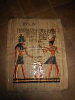 Allerlei mooi papyrus / Per stuk  7 €, Ophalen of Verzenden