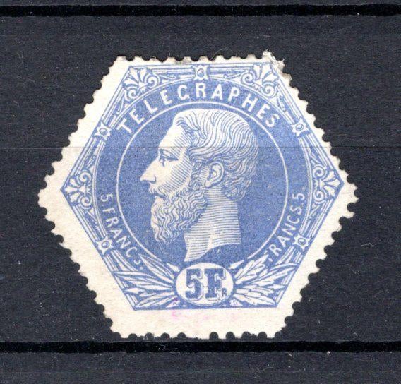 TG7 MH 1871 - Koning Leopold II met volle achtergrond, Ophalen of Verzenden, Postfris, Spoor van plakker