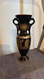 Vaasje I. Spyropoulos met 24K goud, Antiek en Kunst, Ophalen of Verzenden