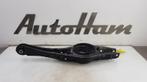 BRAS DE SUSPENSION ARRIÈRE DROIT Golf Sportsvan (AUVS), Autos : Pièces & Accessoires, Dhr. J. Ham, Volkswagen, Administratie@autoham.nl