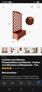 Ivo Q set 2 plantenbakken met klimrek - omgeving Kinrooi, Ophalen, Nieuw, Hout, Tuin