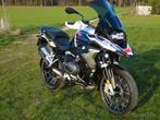 BMW R 1250 GS TROPHY FULL OPTION, Motos, Tourisme, Entreprise, Plus de 35 kW, 2 cylindres