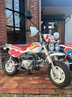 Honda monkey baja africa, Fietsen en Brommers, Ophalen