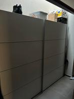 Kleerkast met dchuifdeuren, Ophalen, Zo goed als nieuw, 200 cm of meer, 150 tot 200 cm