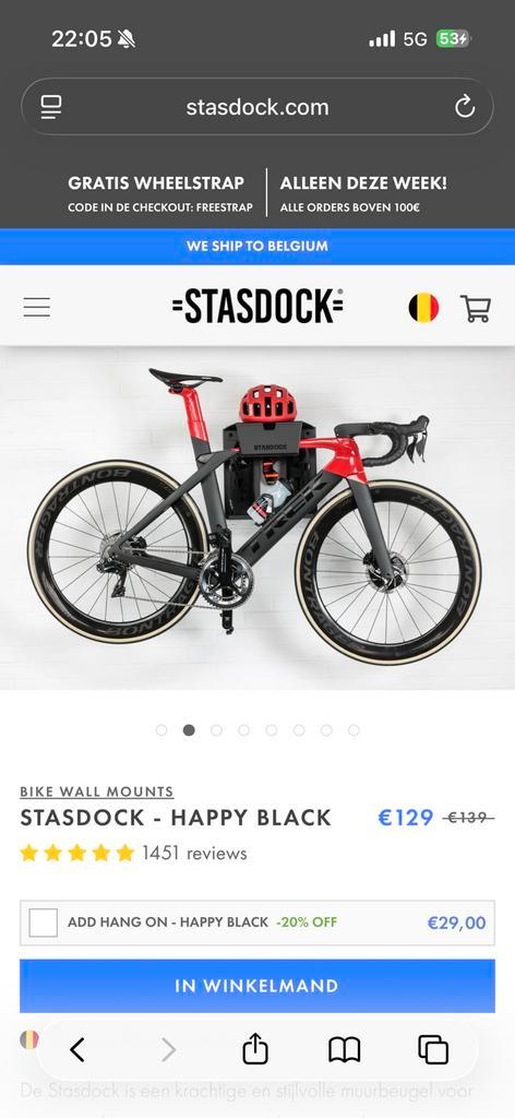 Stasdock – gloednieuw, nooit gebruikt! (€100), Fietsen en Brommers, Fietsen | Jongens, Zo goed als nieuw, Ophalen