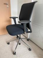 Chaise de bureau ergonomique Vitra ID Mesh, Maison & Meubles, Chaises de bureau, Gris, Chaise de bureau de gaming, Comme neuf