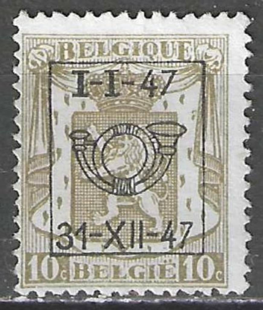Belgique 1947 - OBP 561pre - Armoiries des petits États (ZG), Timbres & Monnaies, Timbres | Europe | Belgique, Envoi, Non oblitéré