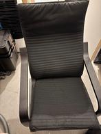 Chaise bascule Ikea, Enlèvement, Utilisé