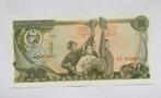 Noord Korea 50 Won 1978, Timbres & Monnaies, Billets de banque | Asie, Envoi