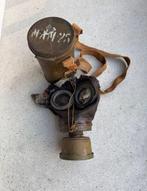 ABBL gasmasker mosterdkleur, Ophalen of Verzenden