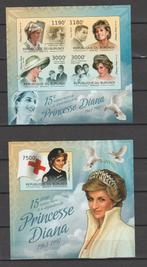 Bloc Princesse Diana non perforé Burundi 2012 **, Timbres & Monnaies, Enlèvement ou Envoi, Non oblitéré, Dynastie