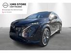 Nissan ARIYA 87 kWh Evolve + 22kw charger, Auto's, Nissan, Adaptive Cruise Control, Gebruikt, 45 min, Zwart