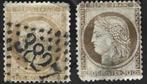 2 Postzegels Frankrijk 1871 Ceres Goden, Ophalen of Verzenden, Gestempeld