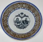 oud sierbord Boch Frères B.F. Keramis koning Leopold II, Antiquités & Art, Enlèvement ou Envoi