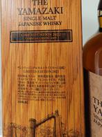 The Yamazaki, Limited Edition 2022 (collectors/investering), Nieuw, Overige typen, Overige gebieden, Vol