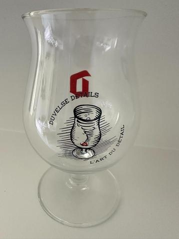 DUVEL glas DUVELSE DETAILS - Nieuw en ongebruikt!  beschikbaar voor biedingen
