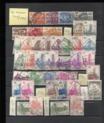 Chemins de Fer -  pour un débutant  - classés par numéro, Envoi, Affranchi, Oblitéré, Trains