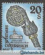 Oostenrijk 1993 - Yvert 1940 - Abdijen en Kloosters (ST), Timbres & Monnaies, Timbres | Europe | Autriche, Affranchi, Envoi