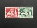 Duitse postzegels 1942 - Goldschmiedekunst, Empire allemand, Envoi, Non oblitéré